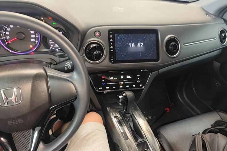 Used Honda XR-V 2020 220TURBO CVT Luxury Edition Center Console