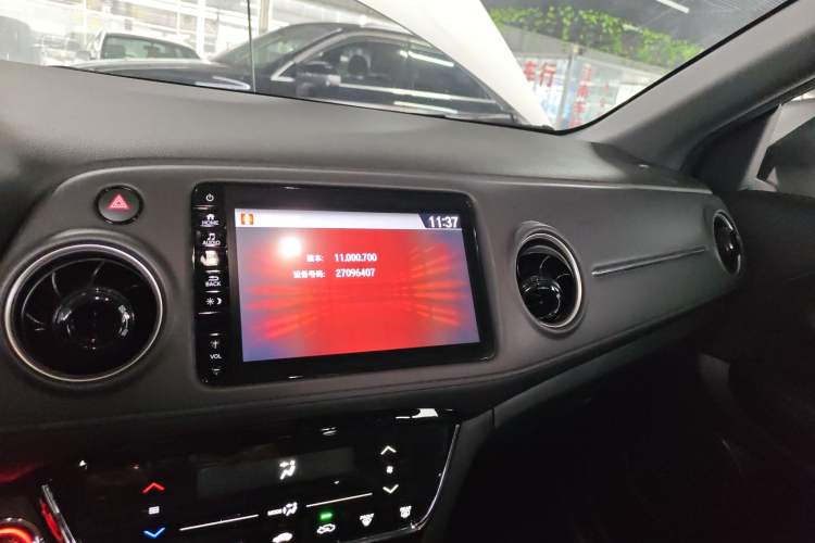 Used Honda XR-V 2020 220TURBO CVT Luxury Edition Center Console
