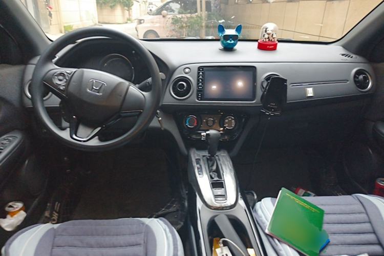 Used Honda XR-V 2020 1.5L CVT Comfort Version Center Console