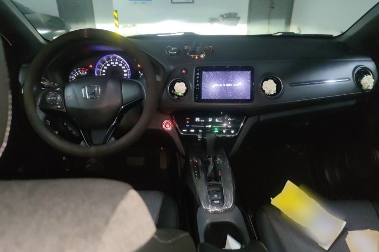 Used Honda XR-V 2020 220TURBO CVT Luxury Edition Center Console