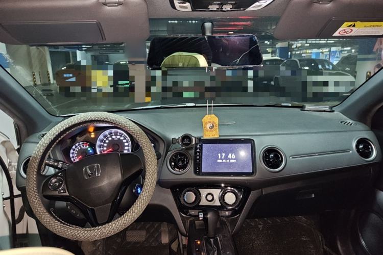 Used Honda XR-V 2020 1.5L CVT Luxury Edition Center Console