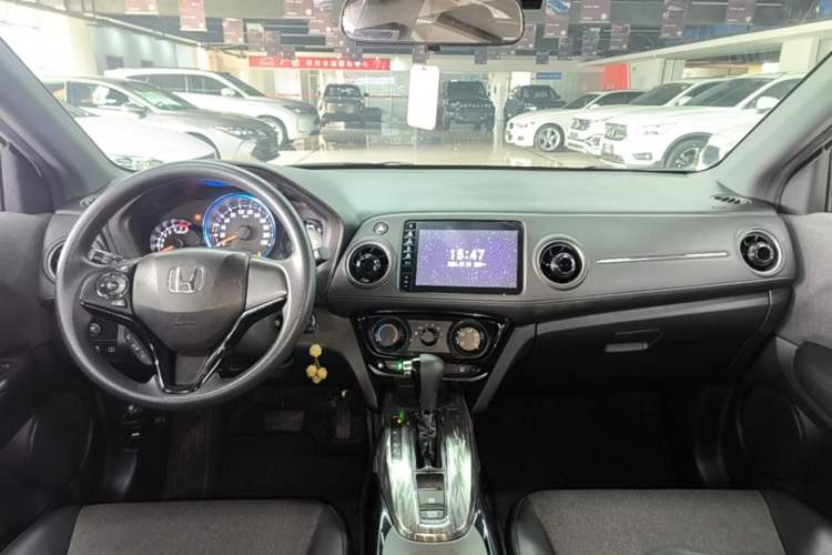 Used Honda XR-V 2020 1.5L CVT Comfort Version Center Console