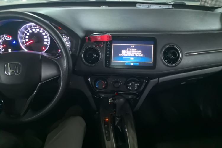 Used Honda XR-V 2020 1.5L CVT Comfort Version Center Console