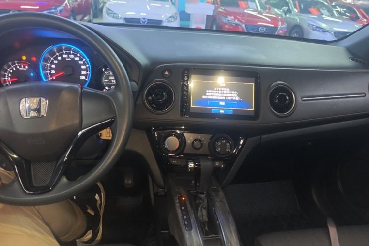 Used Honda XR-V 2020 1.5L CVT Comfort Version Center Console