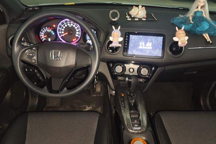 Used Honda XR-V 2020 1.5L CVT Comfort Version Center Console