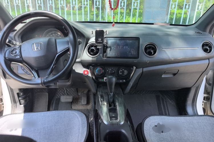 Used Honda XR-V 2020 1.5L CVT Comfort Version Center Console