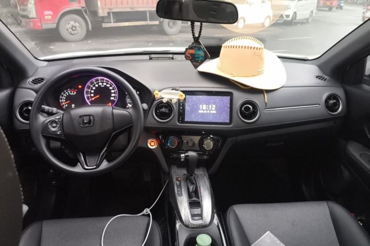 Used Honda XR-V 2020 1.5L CVT Luxury Edition Center Console