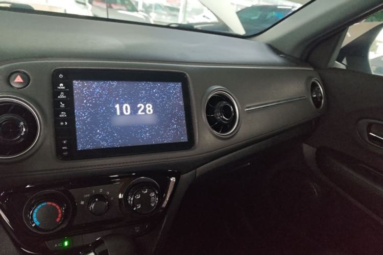 Used Honda XR-V 2020 1.5L CVT Classic Edition Center Console