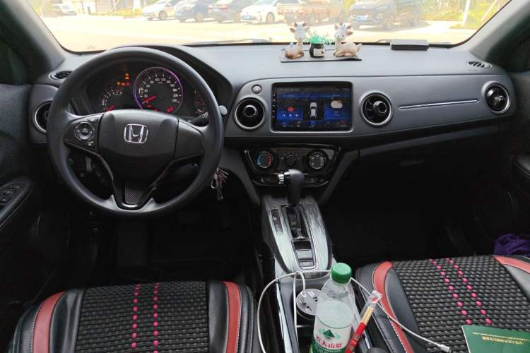 Used Honda XR-V 2020 1.5L CVT Comfort Version Center Console
