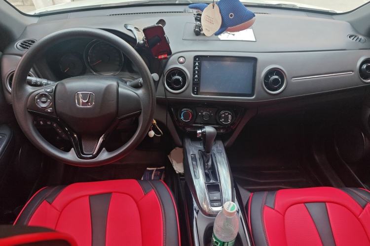 Used Honda XR-V 2020 1.5L CVT Comfort Version Center Console