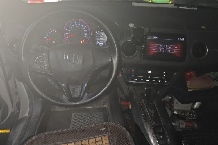 Used Honda XR-V 2020 220TURBO CVT Luxury Edition Center Console