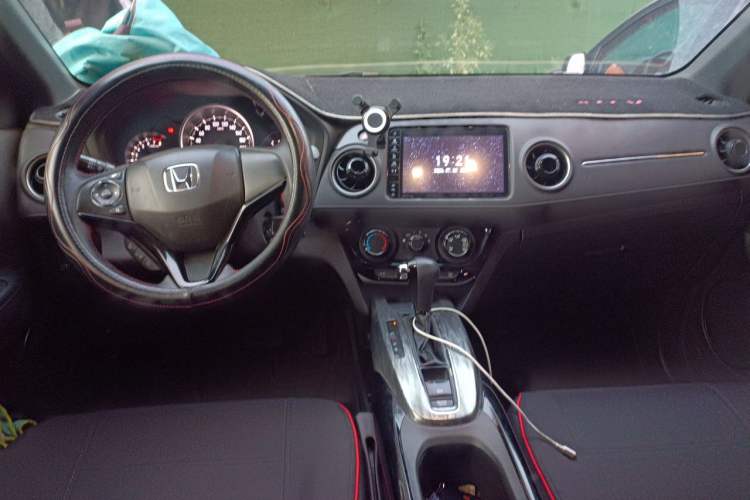 Used Honda XR-V 2020 1.5L CVT Comfort Version Center Console