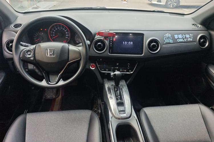 Used Honda XR-V 2020 220TURBO CVT Luxury Edition Center Console