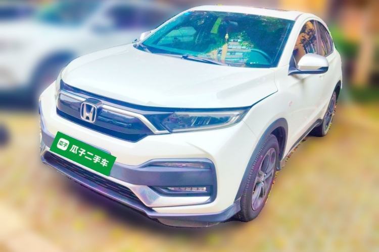 Used Honda XR-V 2020 220TURBO CVT Luxury Edition Guazi used car, China used car export, Used car for sale, Used  cars, Cheapest cars for sale