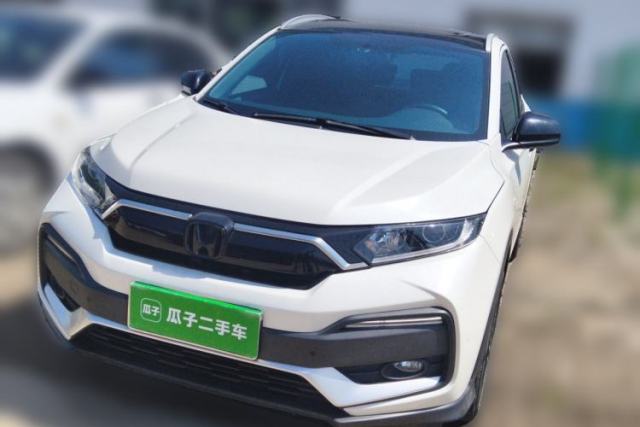 Used Honda XR-V 2020 1.5L CVT Comfort Version