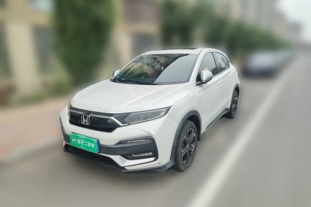 Used Honda XR-V 2020 220TURBO CVT Luxury Edition