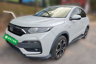 Used Honda XR-V 2020 1.5L CVT Comfort Version
