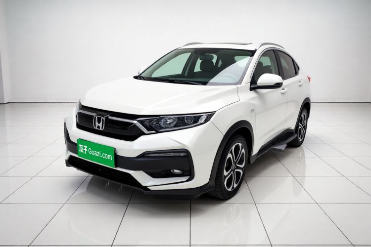 Ojetý Honda XR-V 2020 1.5L CVT Classic Edition Guazi used car, China used car export, Used car for sale, Used cars, Cheapest cars for sale