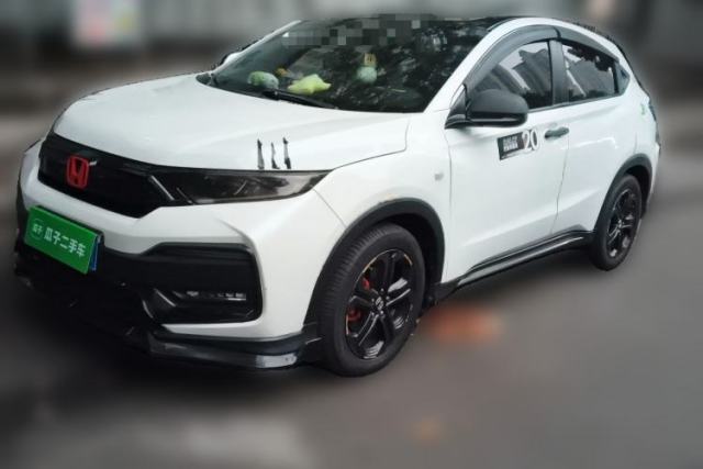 Used Honda XR-V 2020 220TURBO CVT Luxury Edition