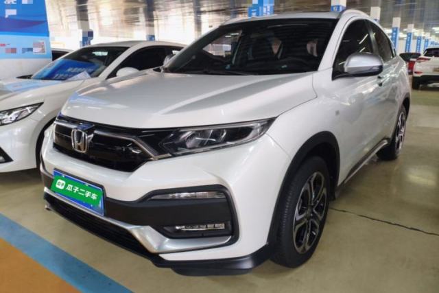 Used Honda XR-V 2020 220TURBO CVT Luxury Edition