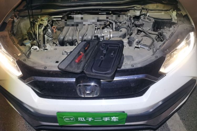 Used Honda XR-V 2020 1.5L CVT Classic Edition Engine Bay