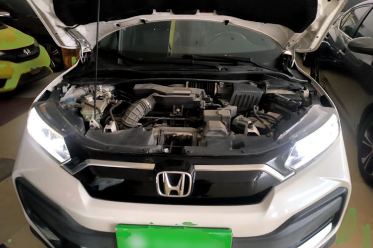 Used Honda XR-V 2020 220TURBO CVT Luxury Edition Engine Bay