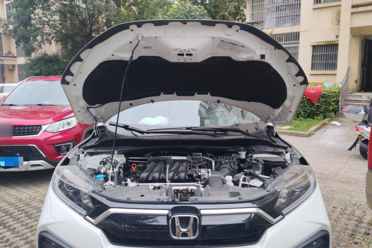 Used Honda XR-V 2020 1.5L CVT Comfort Version Engine Bay