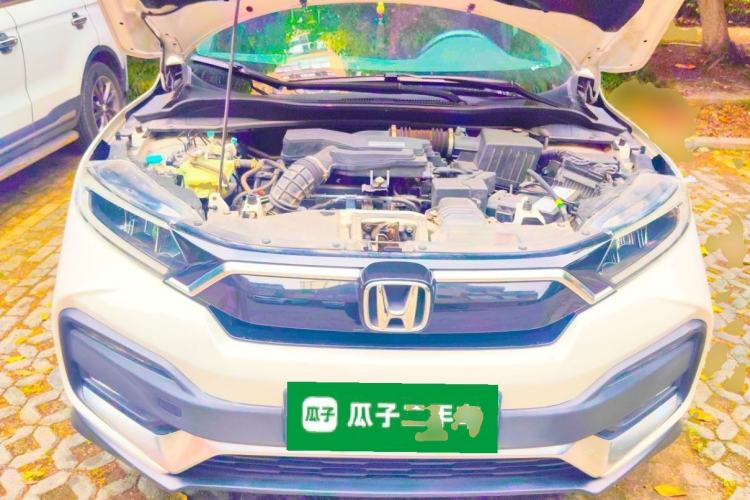 Used Honda XR-V 2020 220TURBO CVT Luxury Edition Engine Bay