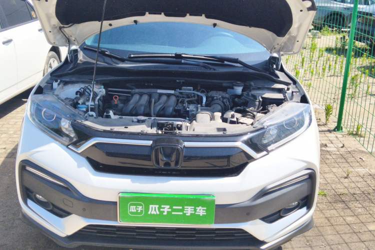 Used Honda XR-V 2020 1.5L CVT Comfort Version Engine Bay Left