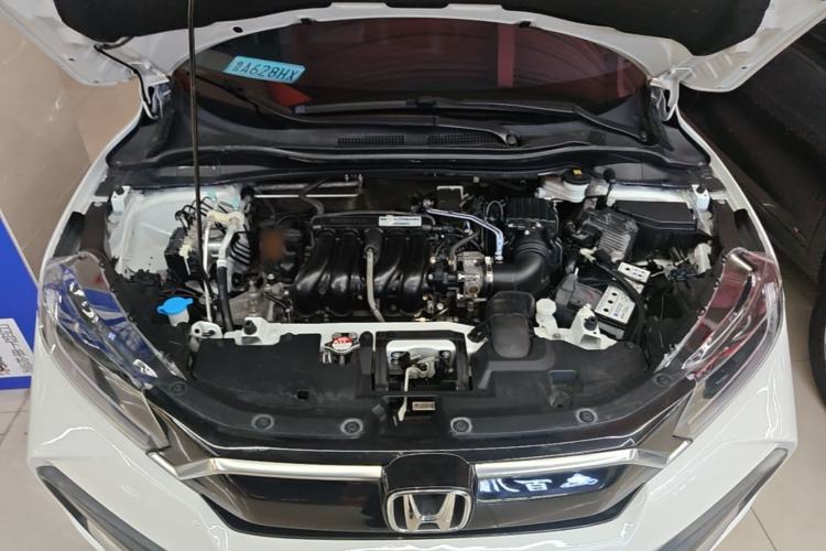 Used Honda XR-V 2020 1.5L CVT Classic Edition Engine Bay