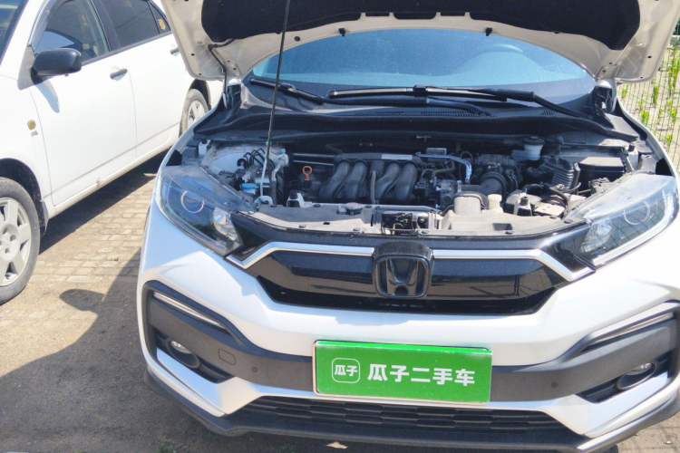 Used Honda XR-V 2020 1.5L CVT Comfort Version Engine Bay Right