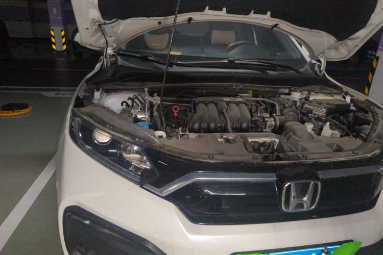 Used Honda XR-V 2020 1.5L CVT Comfort Version Engine Bay Right