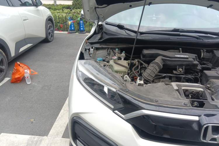 Used Honda XR-V 2020 220TURBO CVT Luxury Edition Engine Bay Right