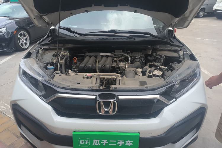 Used Honda XR-V 2020 1.5L CVT Comfort Version Engine Bay