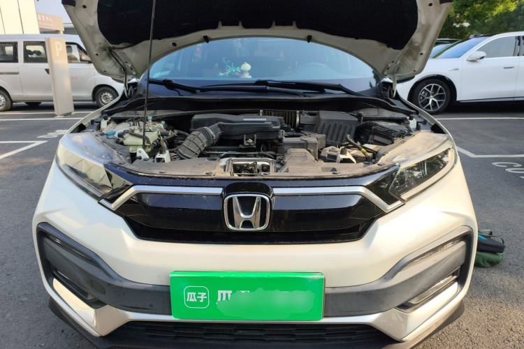 Used Honda XR-V 2020 220TURBO CVT Luxury Edition Engine Bay