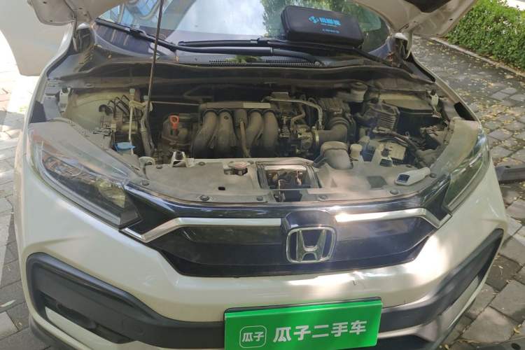 Used Honda XR-V 2020 1.5L CVT Comfort Version Engine Bay