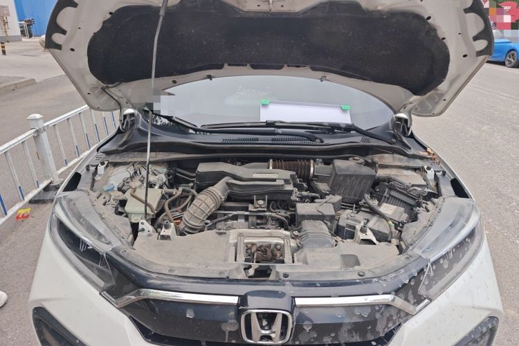 Used Honda XR-V 2020 220TURBO CVT Luxury Edition Engine Bay