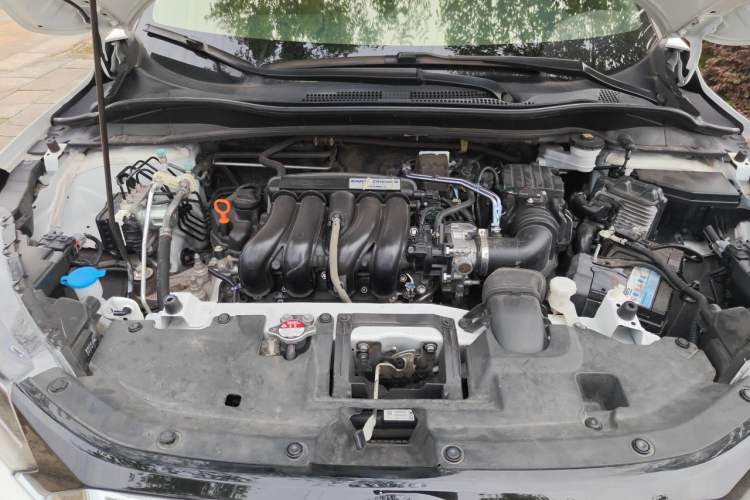 Used Honda XR-V 2020 1.5L CVT Luxury Edition Engine Bay