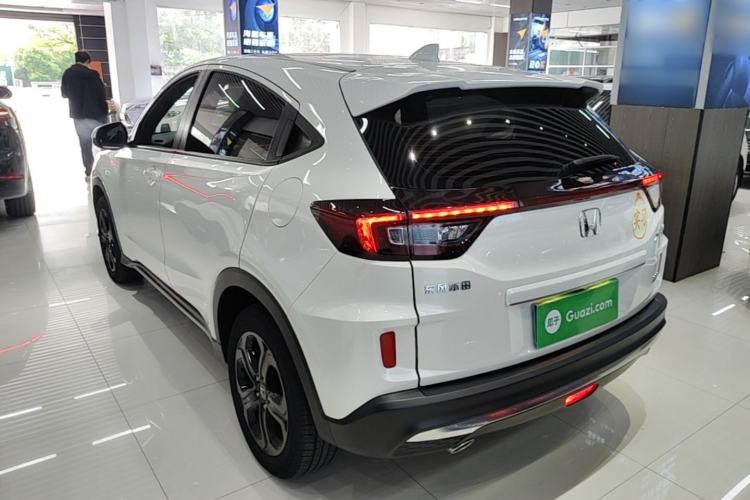Used Honda XR-V 2020 220TURBO CVT Luxury Edition Exterior 2