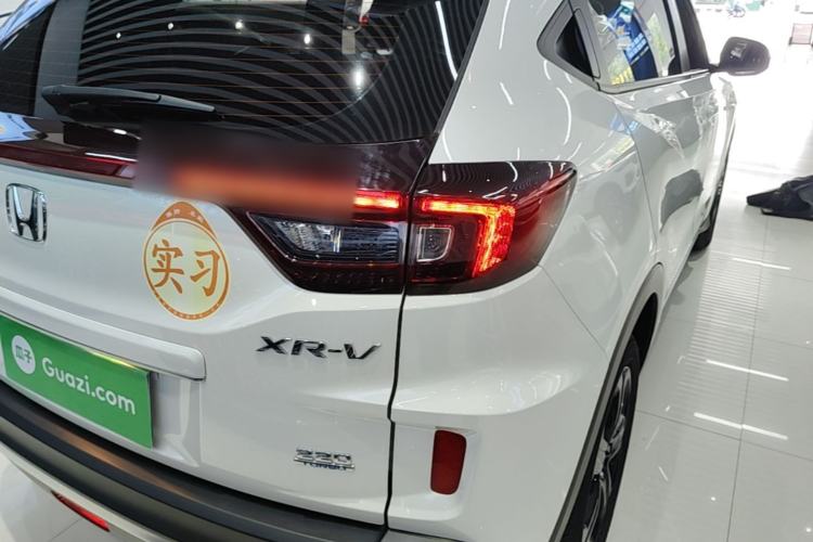 Used Honda XR-V 2020 220TURBO CVT Luxury Edition Exterior 3
