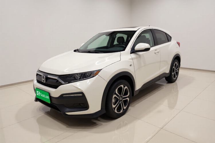 Ojetý Honda XR-V 2020 1.5L CVT Comfort Version Guazi used car, China used car export, Used car for sale, Used  cars, Cheapest cars for sale