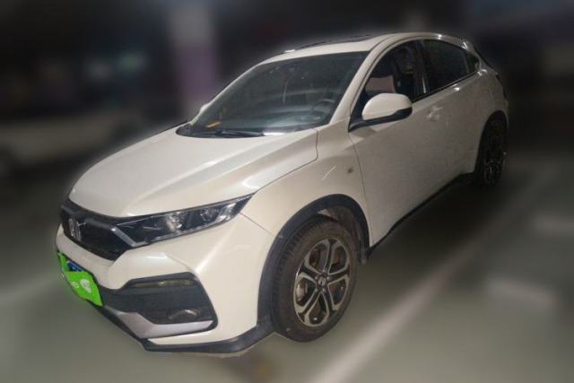 Used Honda XR-V 2020 1.5L CVT Comfort Version