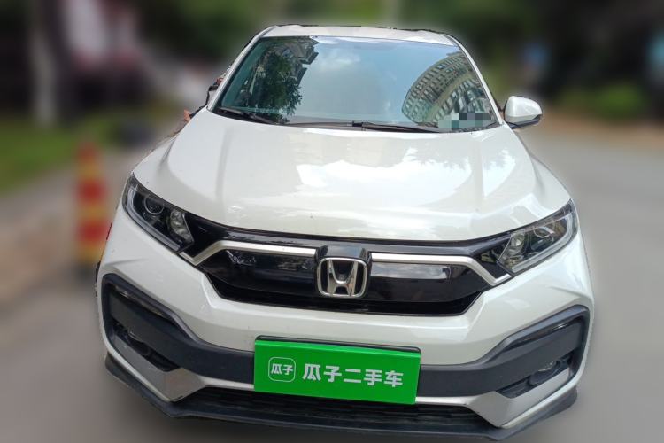 Used Honda XR-V 2020 1.5L CVT Classic Edition Front