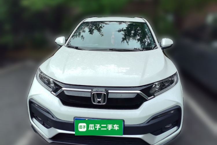 Used Honda XR-V 2020 1.5L CVT Classic Edition Front