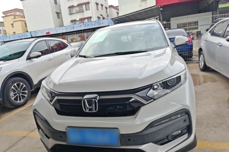 Used Honda XR-V 2020 1.5L CVT Comfort Version Front