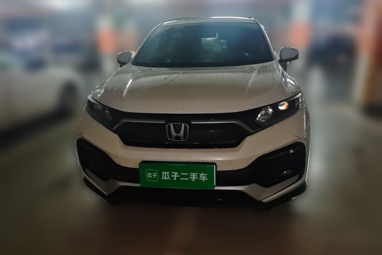 Used Honda XR-V 2020 1.5L CVT Comfort Version Front