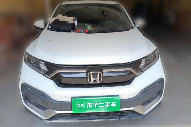 Used Honda XR-V 2020 1.5L CVT Comfort Version Front