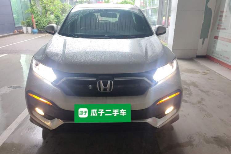 Used Honda XR-V 2020 220TURBO CVT Comfort Version Front
