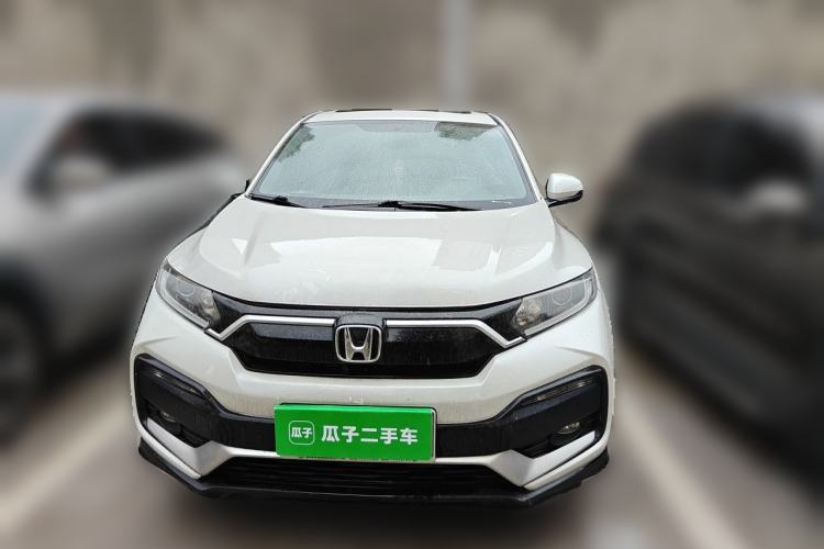 Used Honda XR-V 2020 1.5L CVT Luxury Edition Front