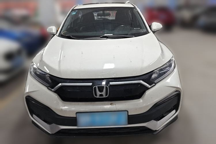 Used Honda XR-V 2020 1.5L CVT Luxury Edition Front